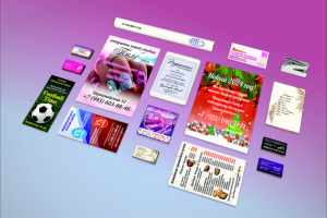 Дизайн полиграфии