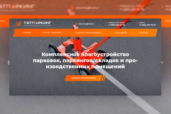 img3909057.png