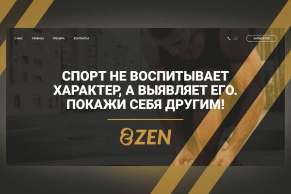 img3760582.png