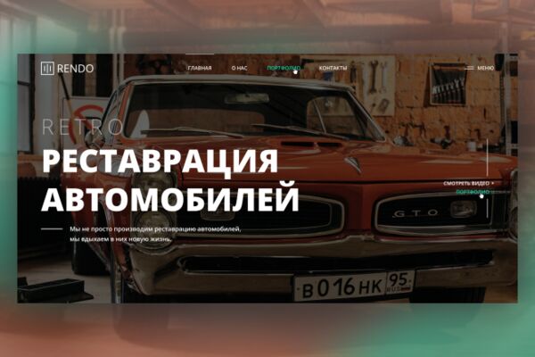 img3817398.png