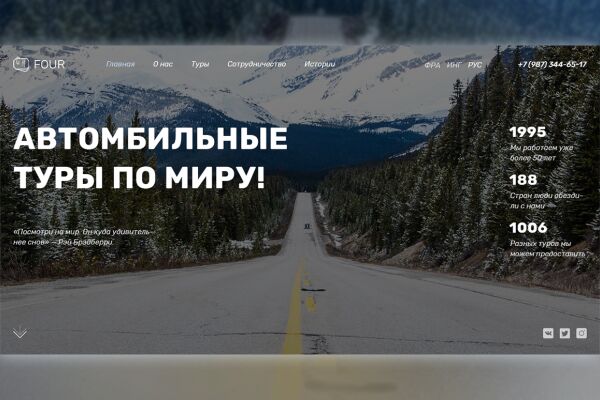 img3700688.png