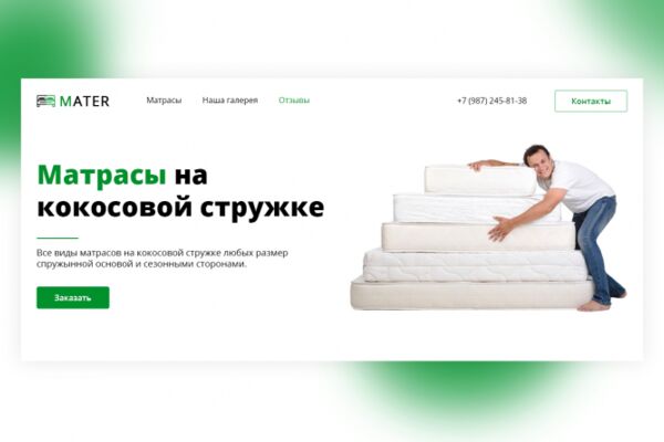img3732220.png