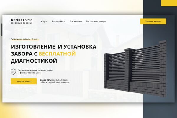 img3722386.png