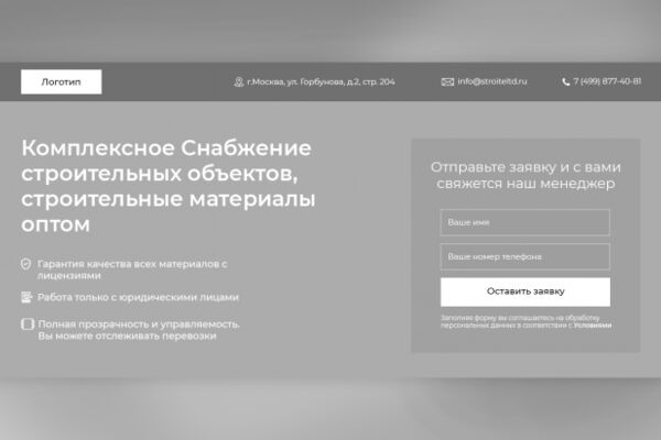 img3740764.png