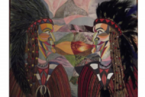 Другая реальность