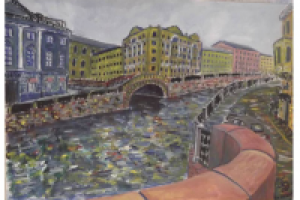 Прогулка по набережной