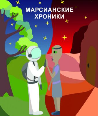 img4117212.png