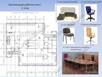 img2197390.png
