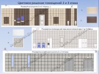 img2197373.png