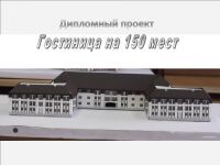 img2197370.png