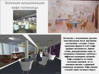 img2197361.png