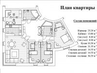 img2197340.png