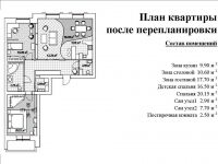 img2197331.png