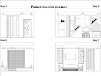 img2197330.png
