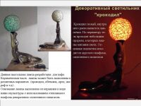 img2197432.png