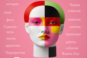 Аватар Телеграм-канала Новости Доставляют t.me/VOLGAhappy