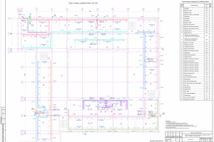 Проект вентиляции СОШ-2