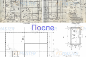 Векторизация чертежа