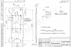 Чертеж кронштейна