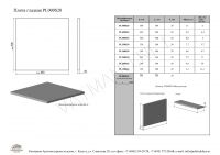 img1737954.png