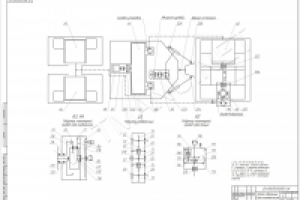 Кинематическая схема