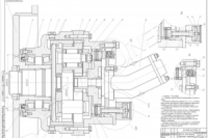 Редуктор планетарный