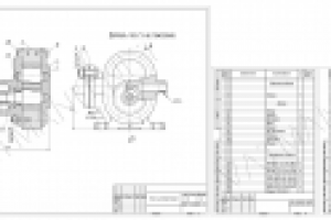 Насос шестеренчатый