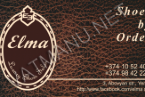 Визитная карточка №1