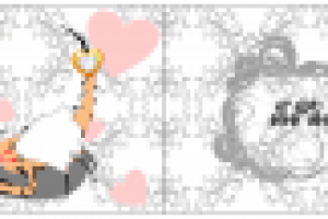 Приглашение