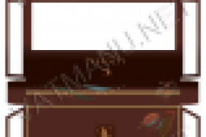 Работа 2075582