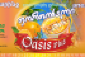 Работа 1819863