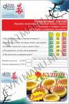 img2075607.png