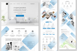 Разработка сайта СТУДИЯ ДИЗАЙНА PlanRemonta