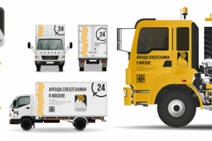 Аренда спецтехники