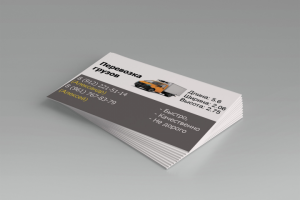 Визитка для грузоперевозок