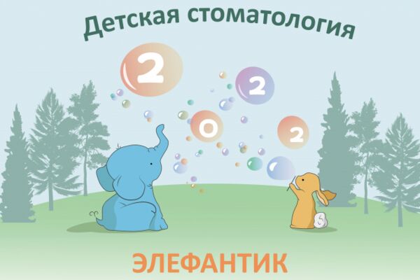 img4311496.png