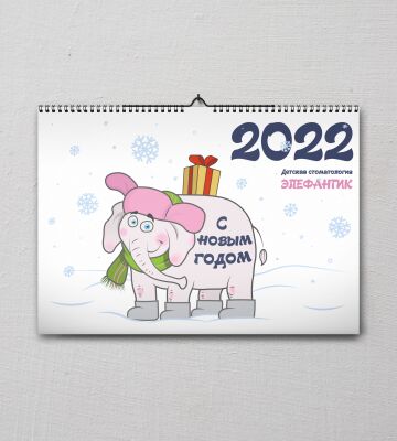 img4231303.png