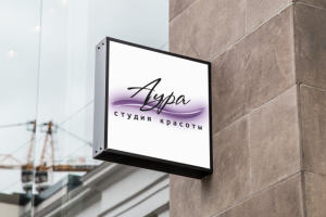 Логотип для студии красоты