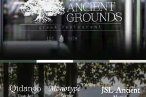 Логотип ресторана | Фирменный стиль