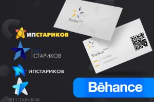 Разработка логотипа и визитки