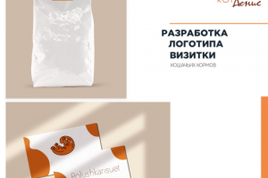 Логотип кошачьего корма