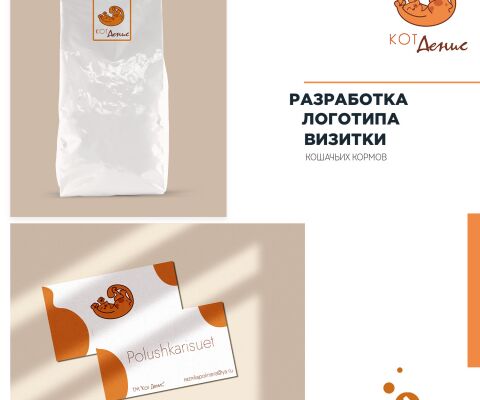 img4164936.png