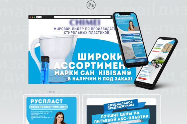 img4339878.png