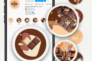 Дизайн хайлайтов