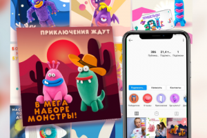 Дизайн аккаунта