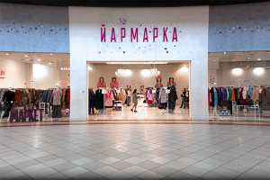 "Йармарка"-федеральная сеть магазинов российских дизайнеров