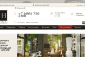 Магазин "My house living"