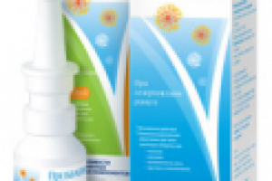 Превалин (средство от сезонной аллергии)