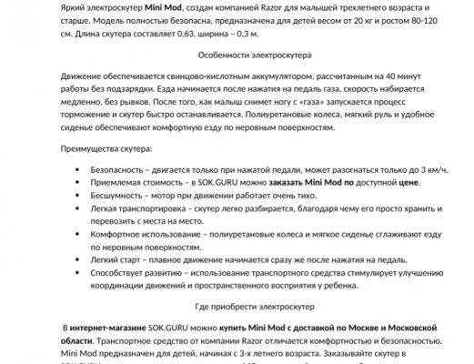 img4249585.png
