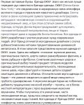 img1034468.png